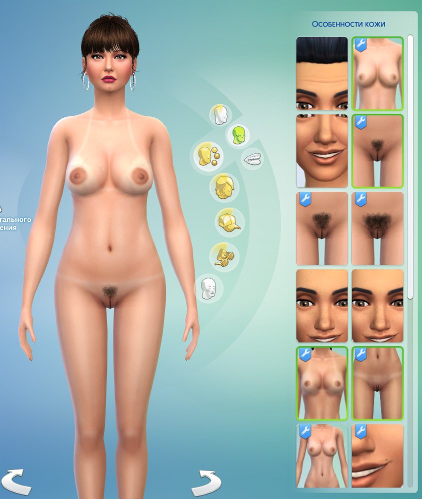 Sims Nude